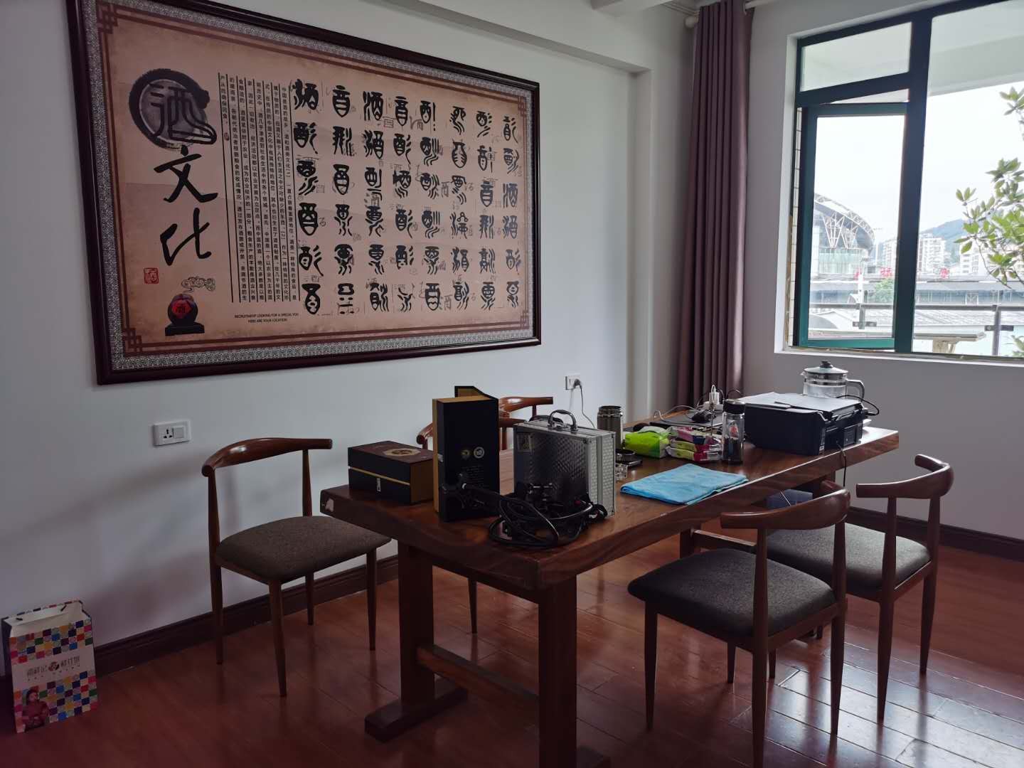 公司业务洽谈办公室