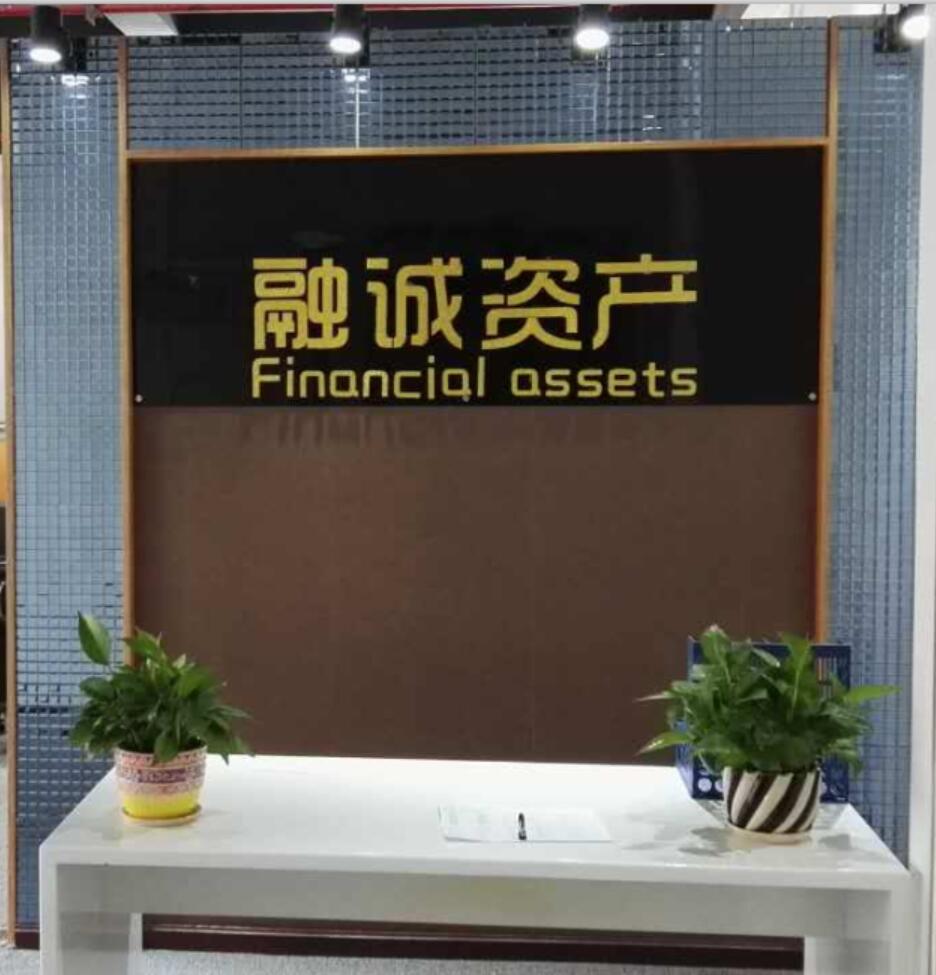 办公室环境