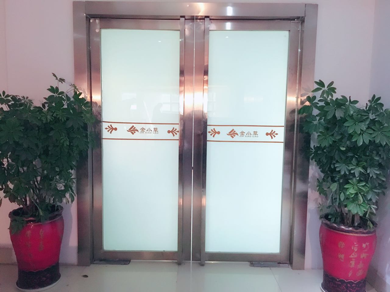公司处于汇川区万豪国际写字楼