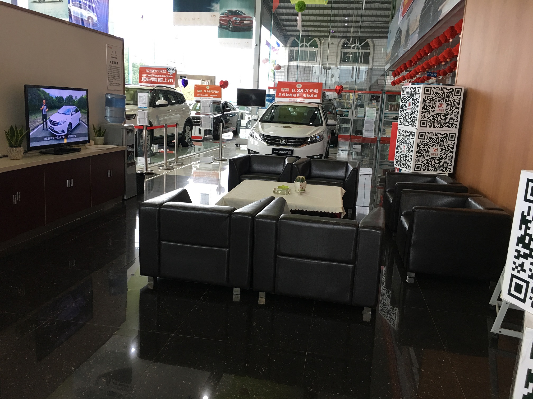 展厅休闲区域