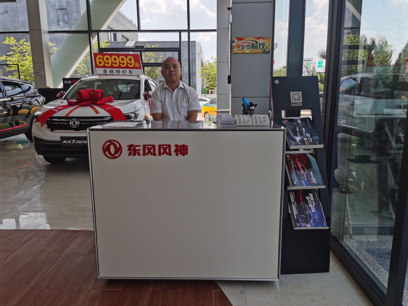 展厅环境