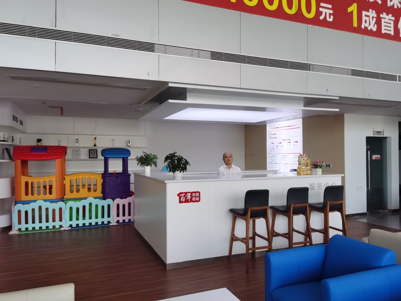 展厅环境